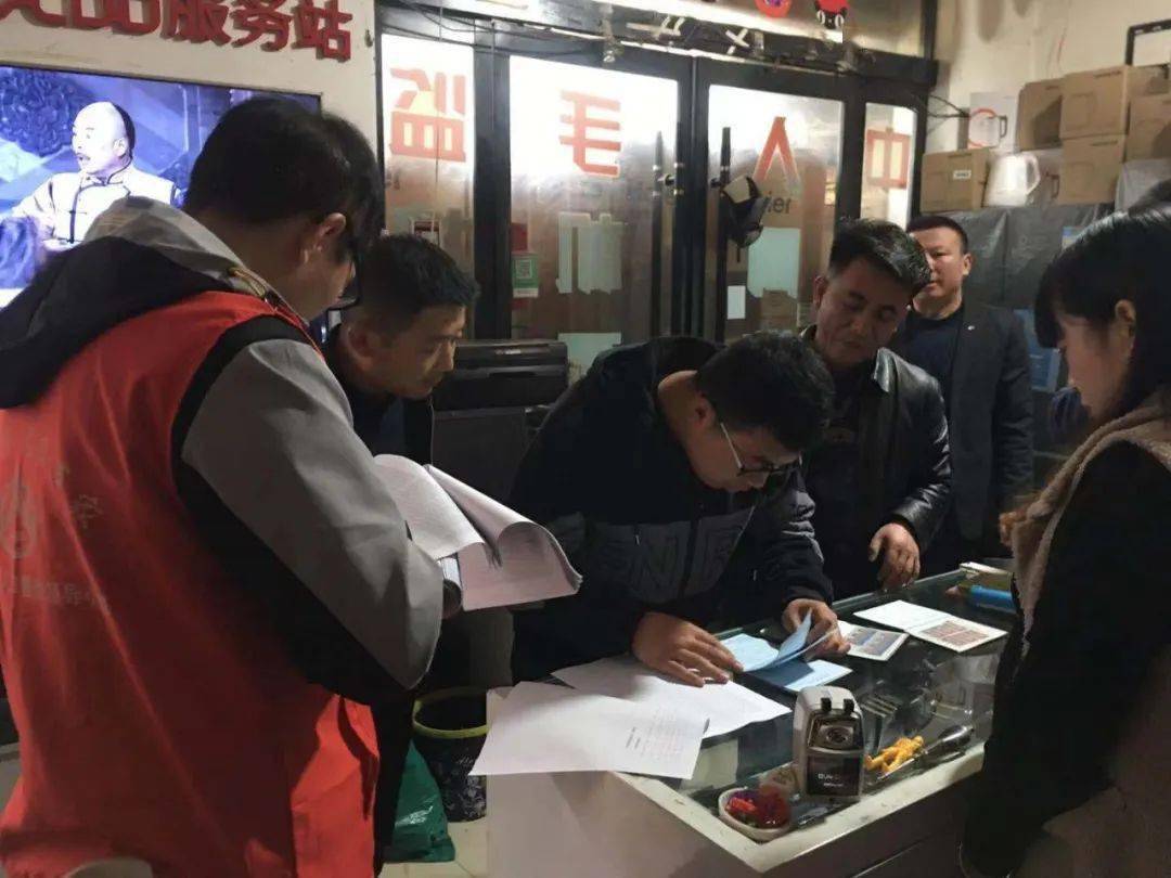 人口普查登记阶段验收_普查人口登记表格图片