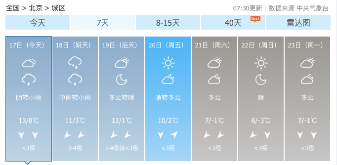 8eb8871c982c46e49062c8fde27f5ce2.png