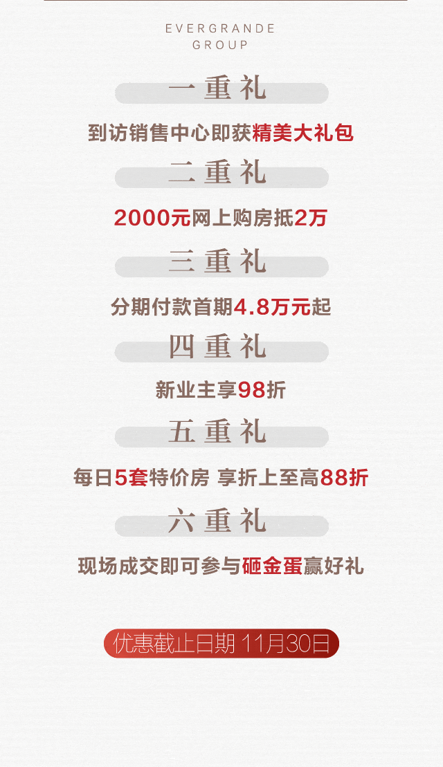 640_1109 竖版 竖屏