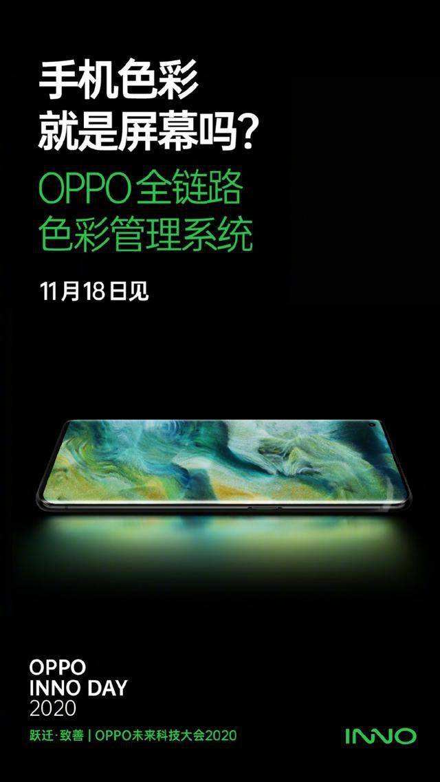 科技最新潮 8fc571a234844cf8a7a75ade33acead4.jpeg