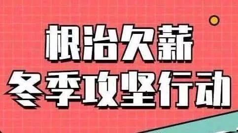 西安工程招聘_浙里欢迎你,2018年陕西省西安市人才招聘会系列活动之西安工程大学专场(3)