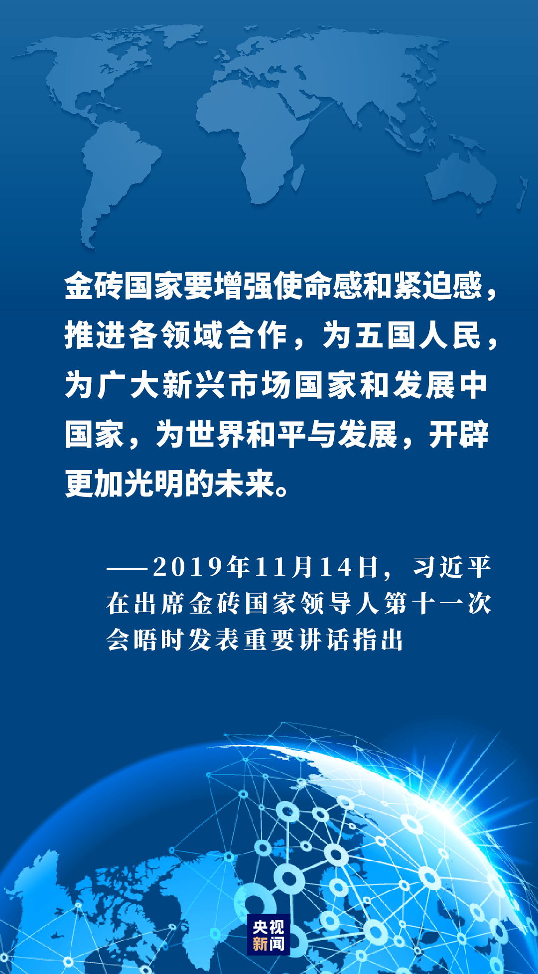 江西省全员人口信息系统38_江西省各县人口分布图(2)