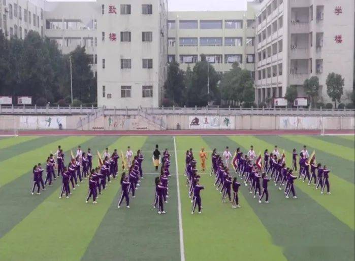 郴州市湘南小学: 举行阳光体育展演,传承中华民族传统