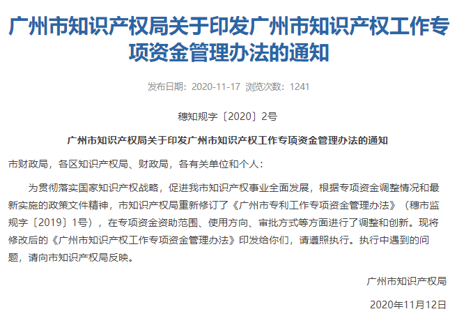 d435ddc6166543759b19aeccd1b62698.png