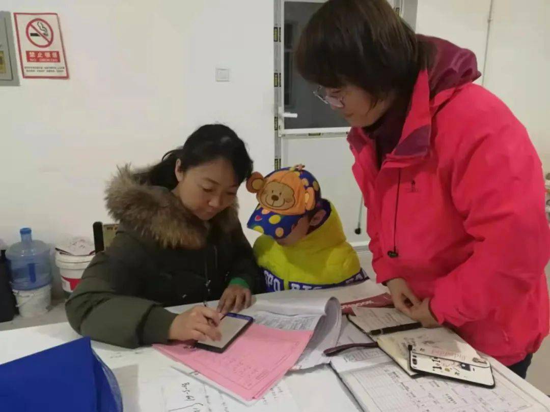 临河市内人口_临河市张小兵