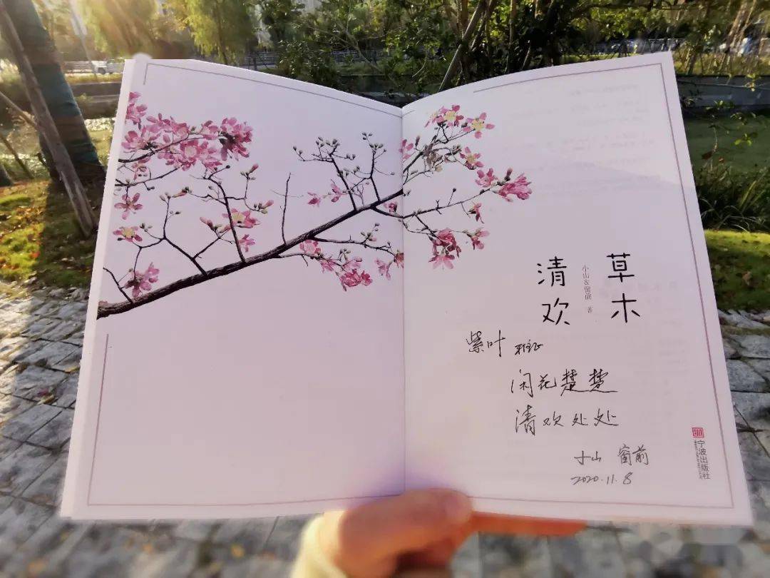拈什么惹成语_成语故事简笔画(2)