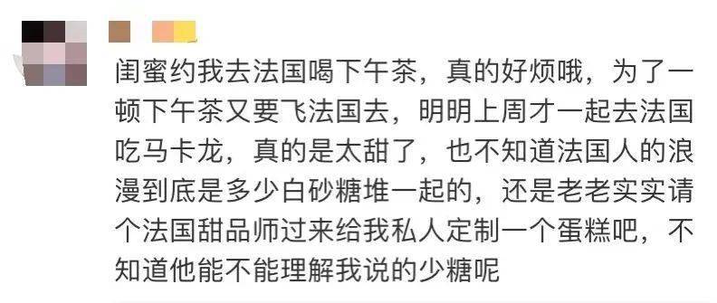 蒙淇淇|20块钱就能买到的绝美腮红？我不信！
