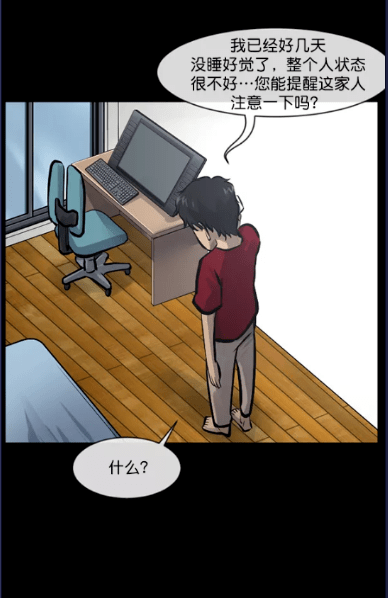 01f8bbf2e8f54fdcad5cc9f87abe4528.png