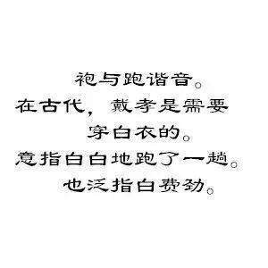 0218a211bf584e9d8c6f89db3c0643a1.jpeg