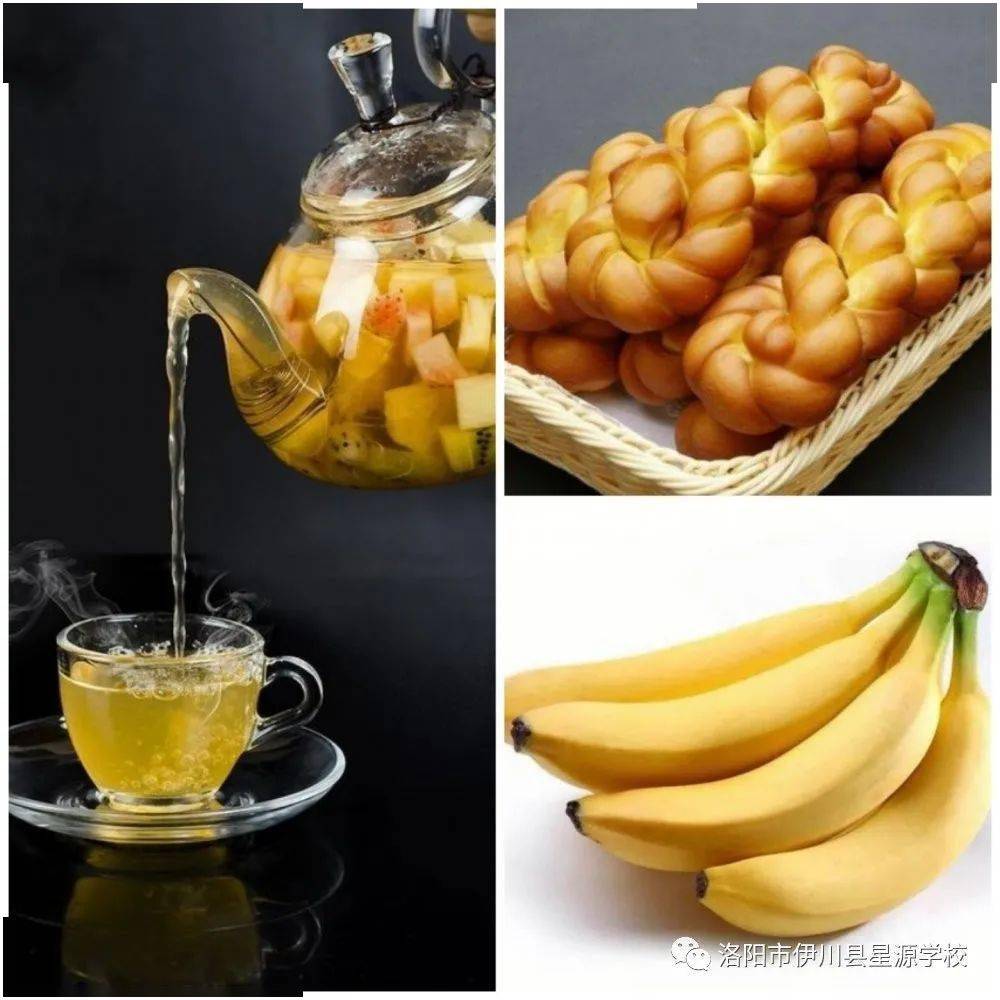 如何做到饮食有节 07dd8339d542421a83e24b0e821b1d1d.jpeg