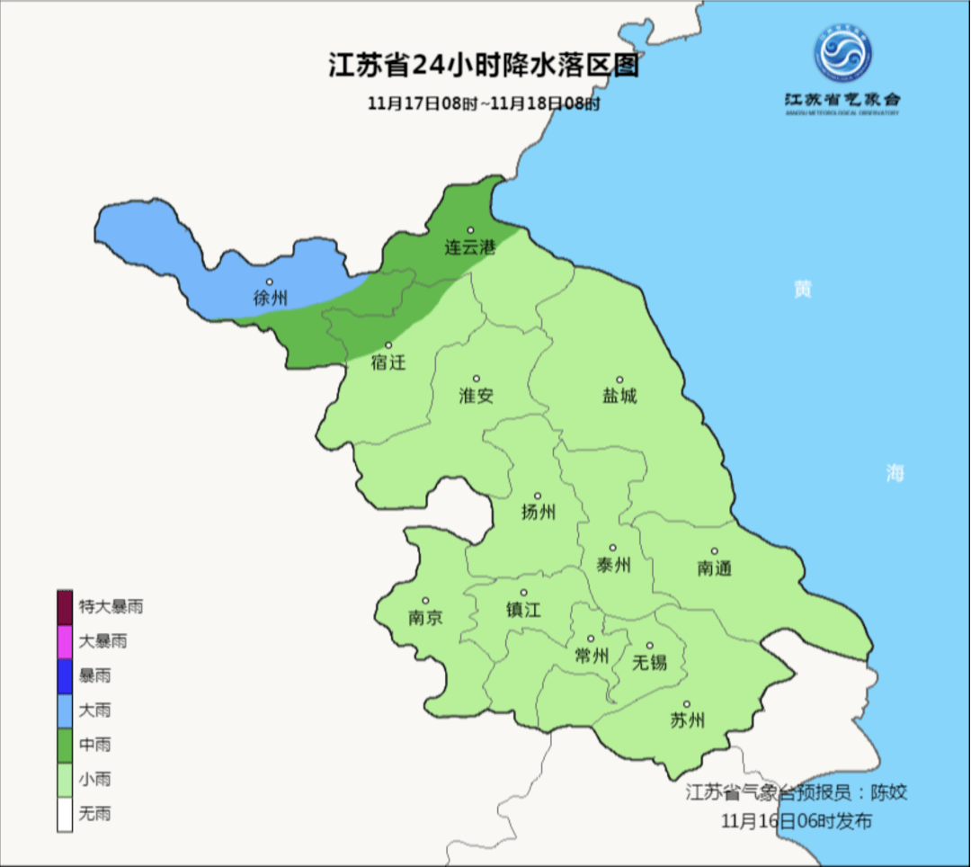 深泽和行唐那个gdp高(2)