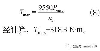 爬坡的简谱_保险爬坡图(3)