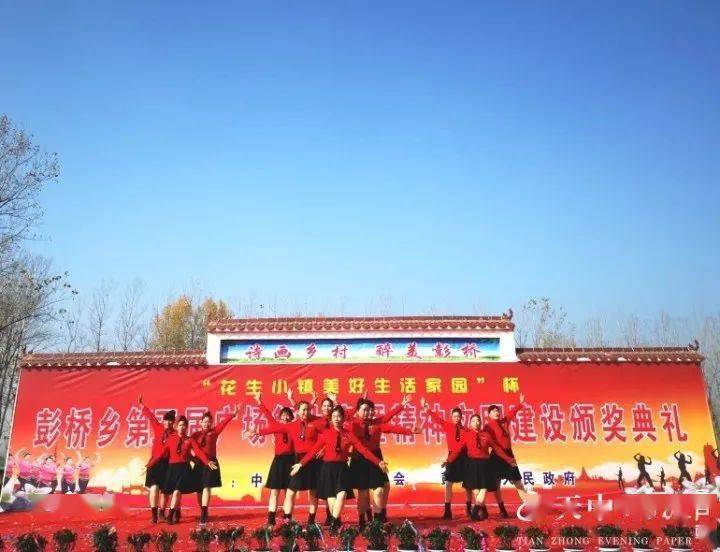 彭桥乡人口_霍邱县彭塔乡乡村图片