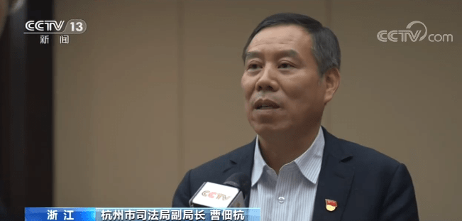 速递|快递公司泄露大量个人信息、手机疑遭监听，法律咋起作用？