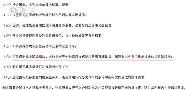 公司|圆通内鬼泄露40万条个人信息，信息泄露频发 究竟有没有办法？