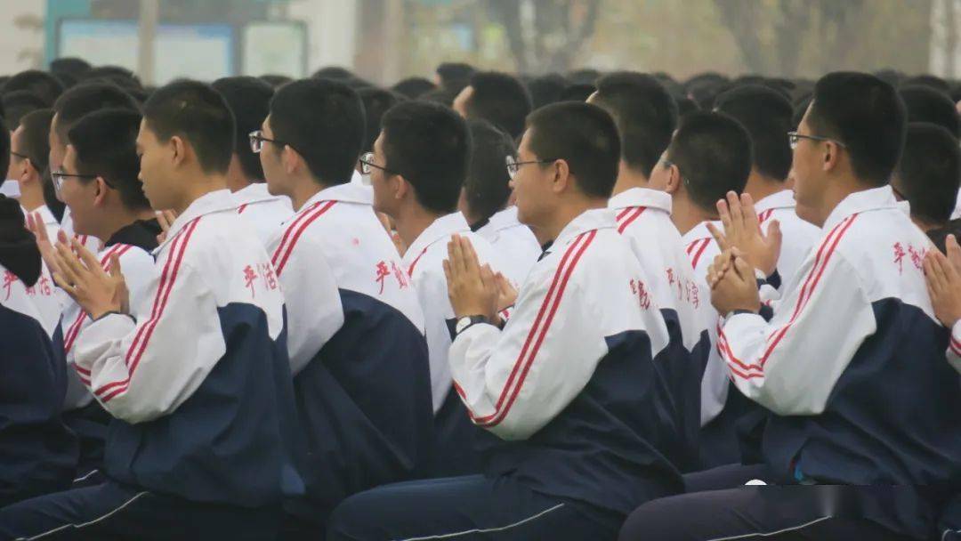 【励志ing】启航追梦，决胜高考——我校高三3、4部举行励志感恩演讲报告会