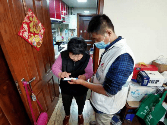第七次人口普查送包_第七次人口普查图片(2)