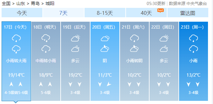 4e6b1ead91ba4e548c94ff29f8ce2ed7.png