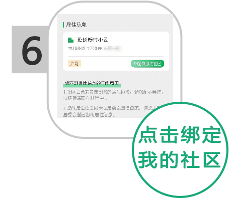 82740fa59d1346cab686be592e025c22.png