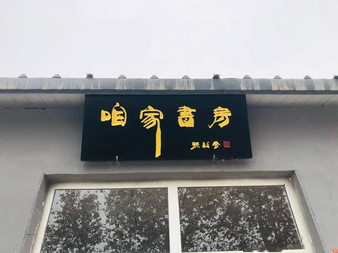 项店多少人口_城口多少人口(3)