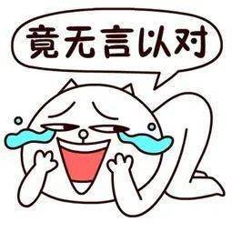怎么才能不胡思乱想了 941487034b964fdcabfdbee1e1f19035.jpeg