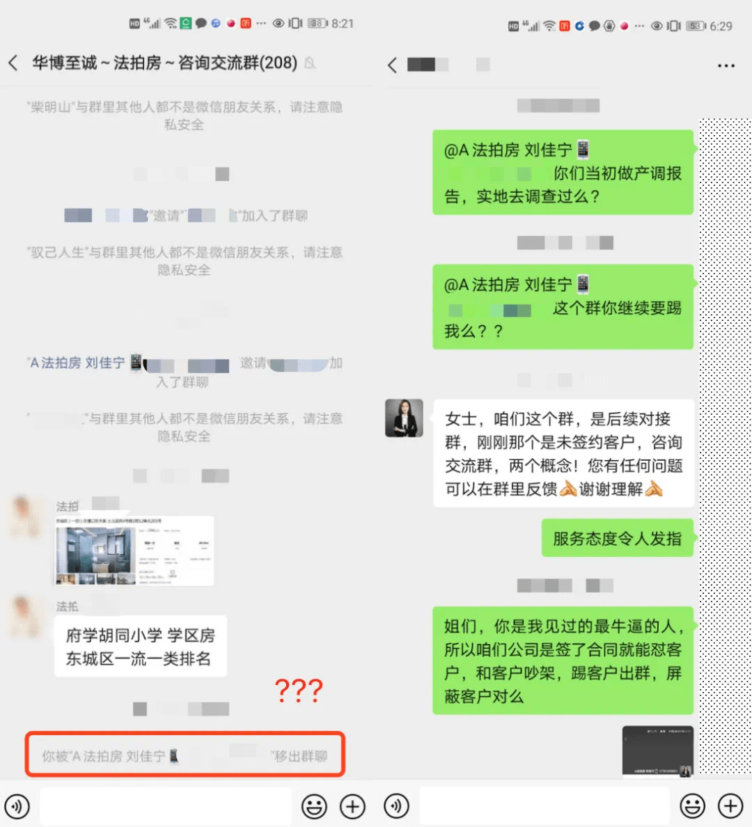9726ea787603400fabee0b3021b5d241.png