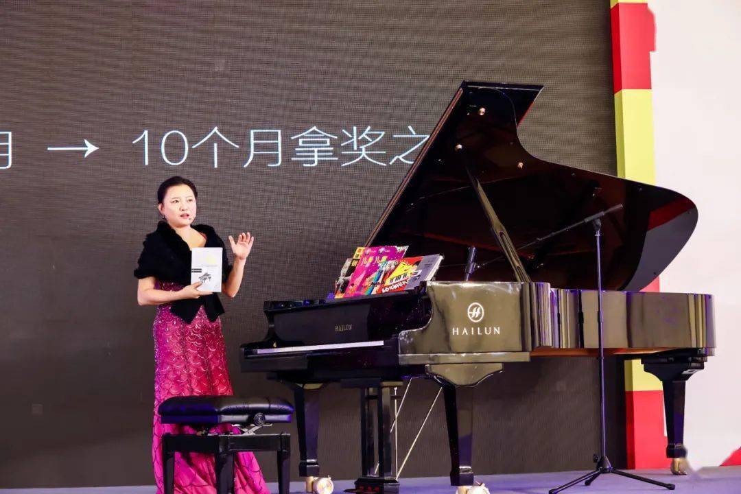
黄因音乐大师课于2020第三届音才奖总决赛期间举行|正规买球app排行(图3)
