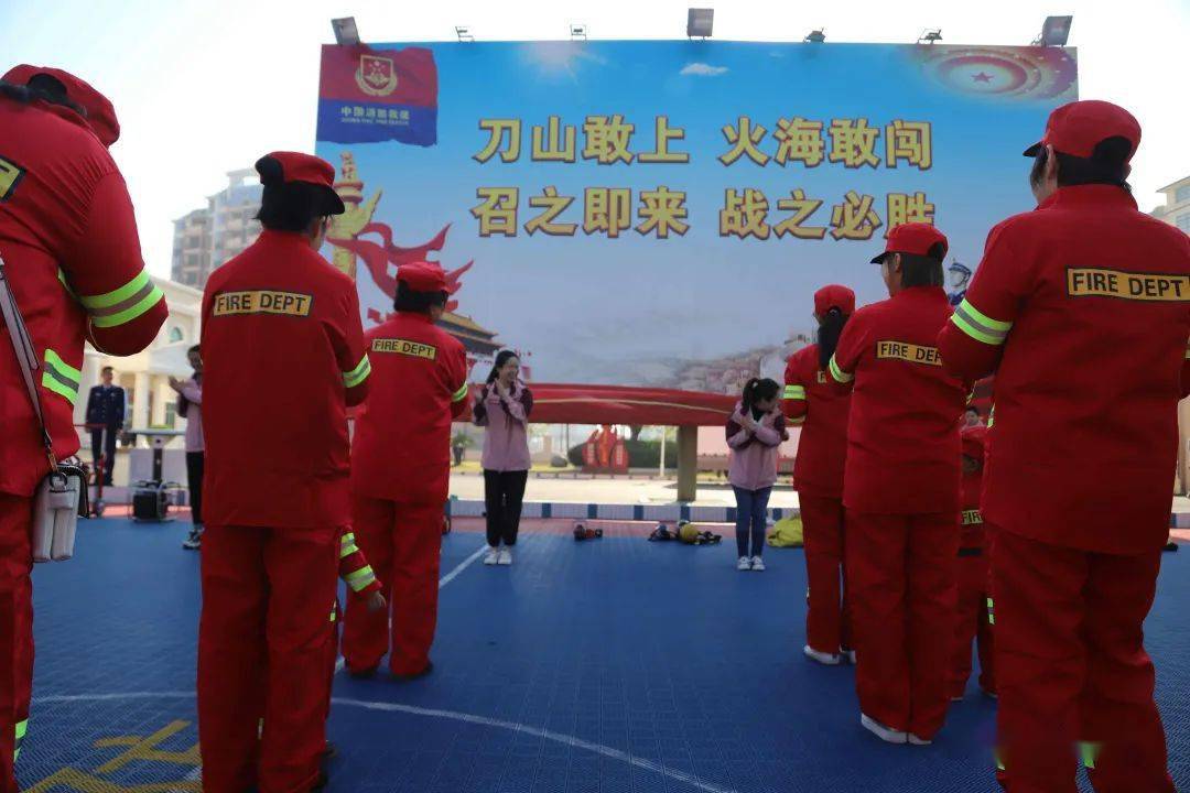 怎么样进入消防队 b01ecd4c0750473c8f8cced3a0a57e01.jpeg