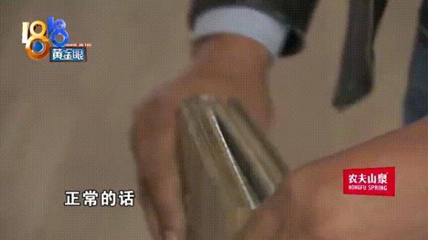 诸暨这幢豪宅，花200多万装修！地板居然全变形