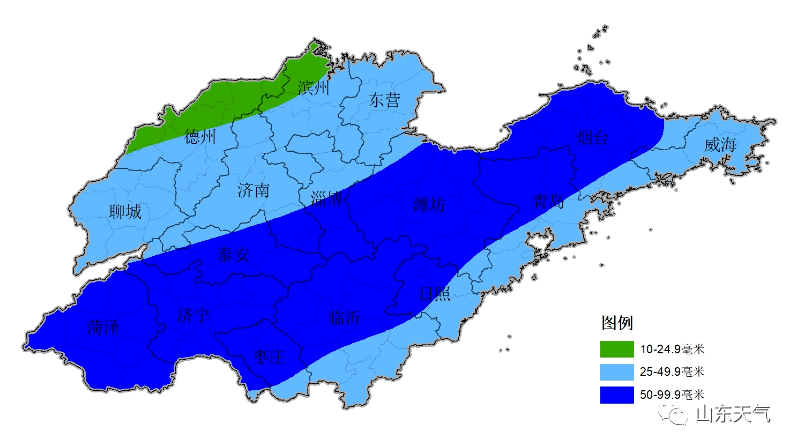 泰安市区域经济总量_泰安市行政区域划分图