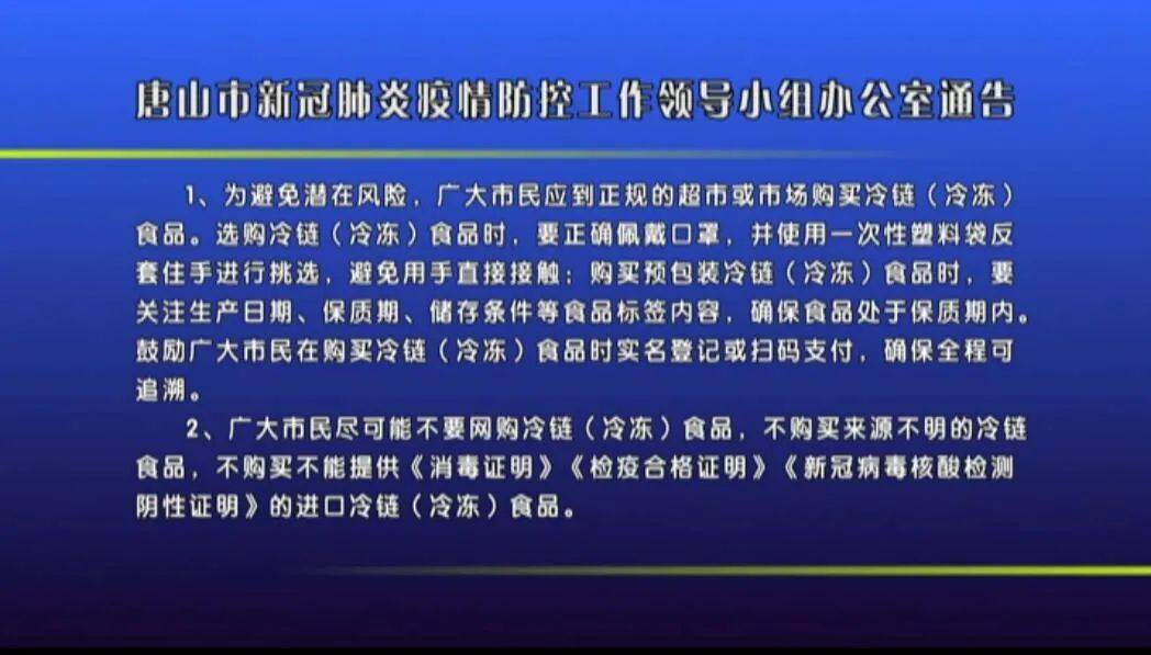 db8172805fb94f39be6b33804a15ada6.jpeg