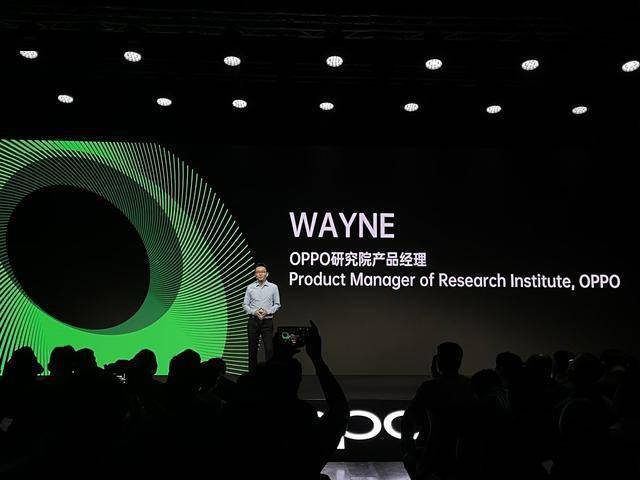 oppo 研究院产品经理 wayne 登台2020-11-17 16:41:36新一代 ar 眼镜