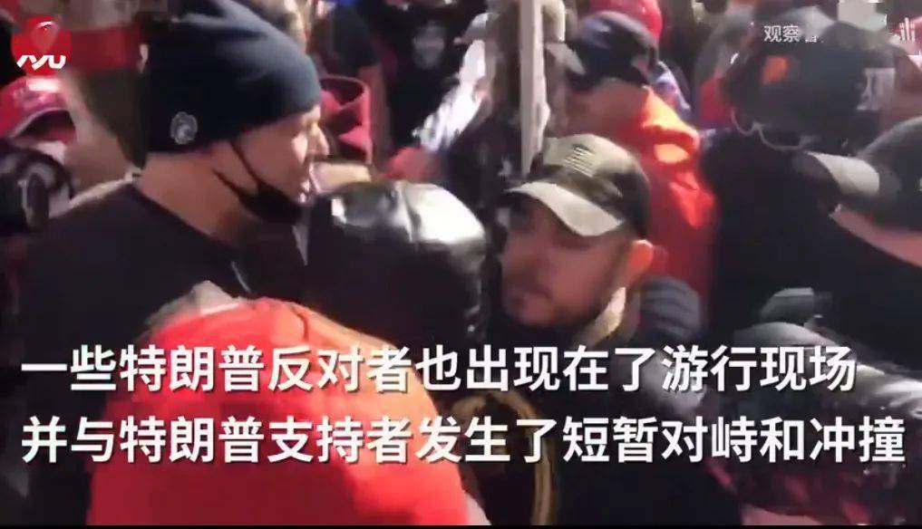 新冠疫情人口比例最高的国家(3)