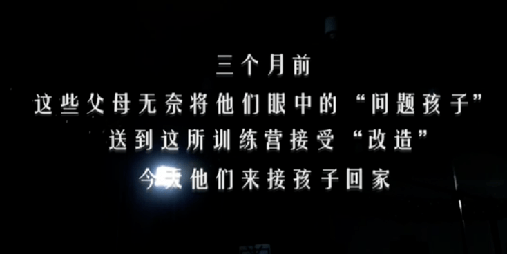 什么才是真正的家情感语录 0dfec2ecf51349cb8f18627afe480512.png