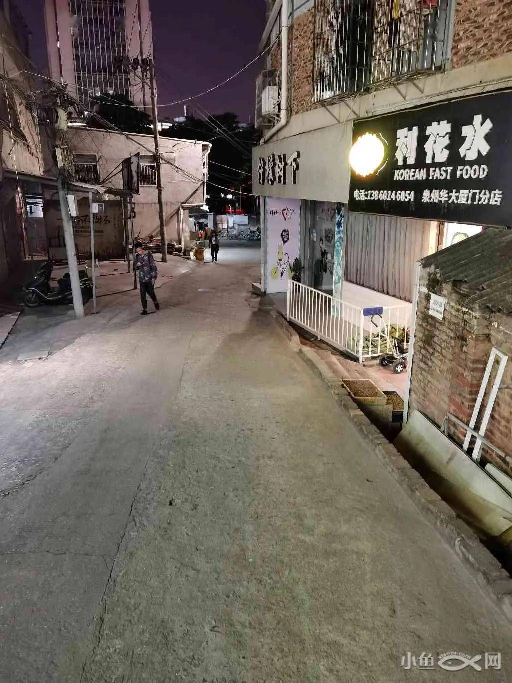 买房奇闻：同事看上莲花二村的老房子报价7万，