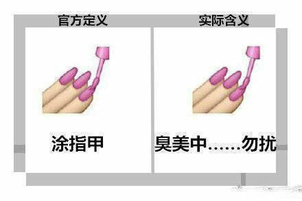 微信|微信更新 你喜提“五阿哥”同款新表情了么？