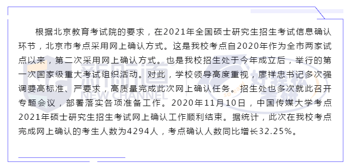 2021中国各地人口统计_中国各地美食图片(3)