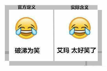 微信|微信更新 你喜提“五阿哥”同款新表情了么？