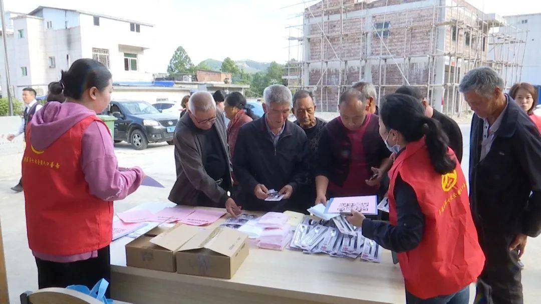 第七次人口普查相关法律知识_第七次人口普查图片(2)