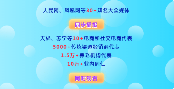 生活用纸招聘_中国生活用纸和卫生用品信息网(2)