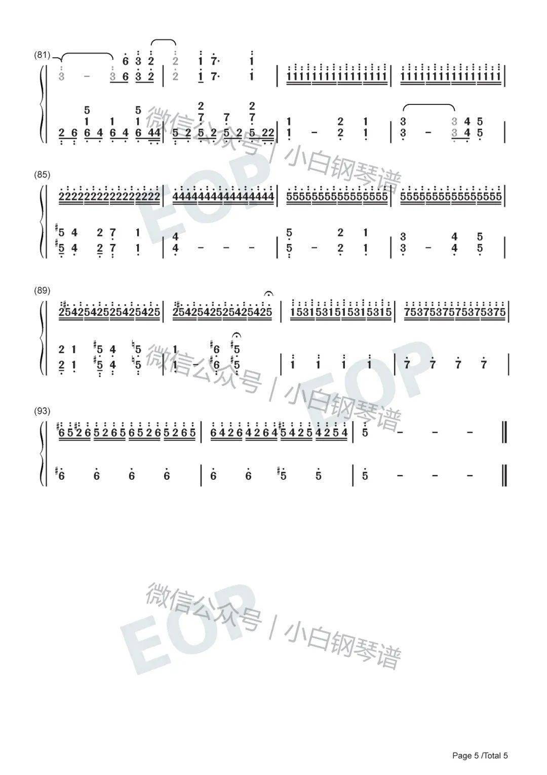 神秘园下雨的时候简谱_求神秘园下雨的时候小提琴谱(2)