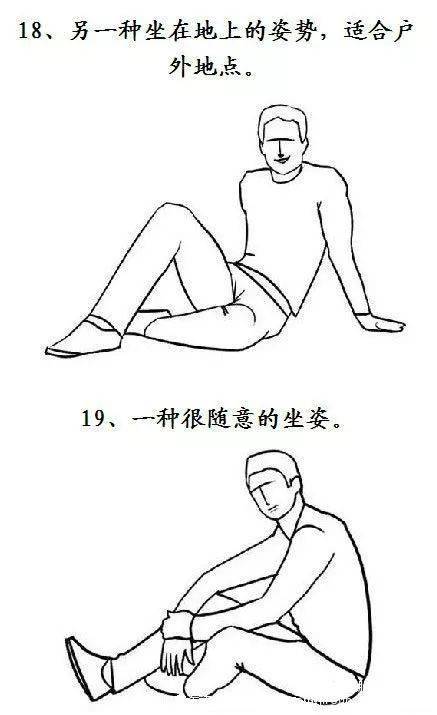 753a3df39eab437388d32c95a87123e6.jpeg