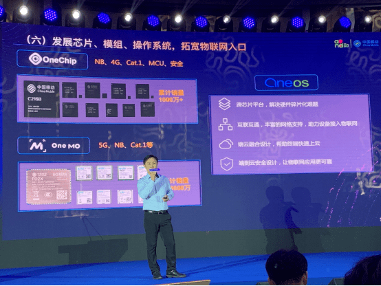 公司|爆料！中国移动2021年9大业务发力点抢先看！