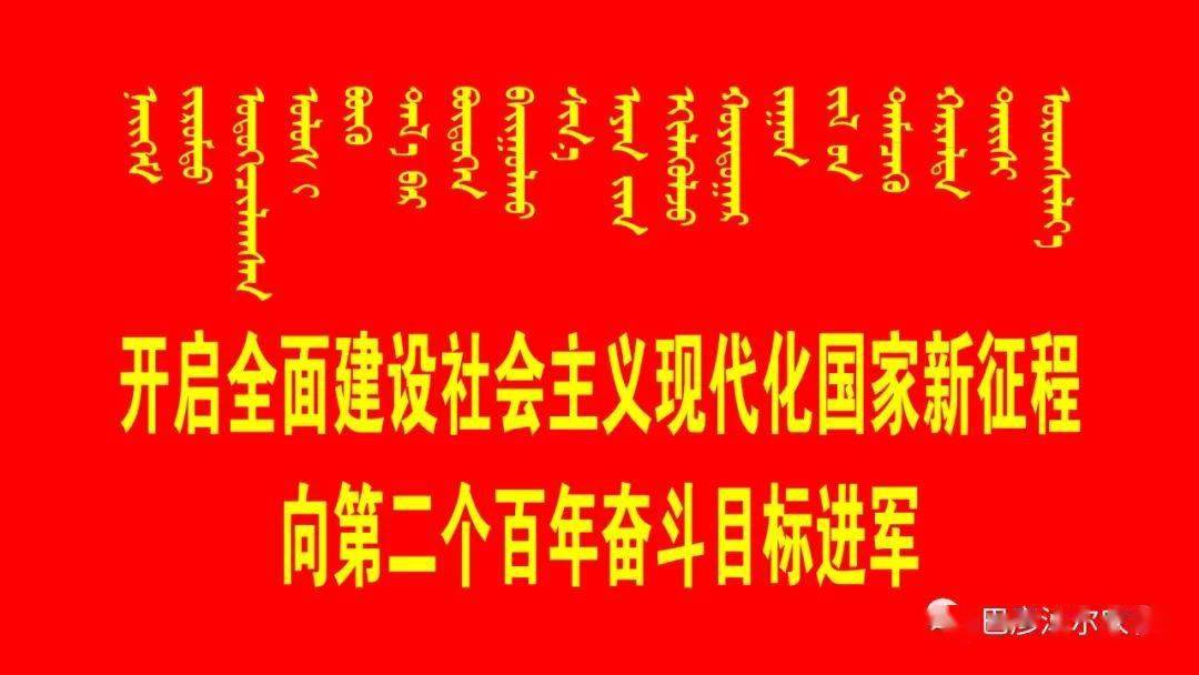 851ce627638d49f3a2af8d7d82f267a3.jpeg