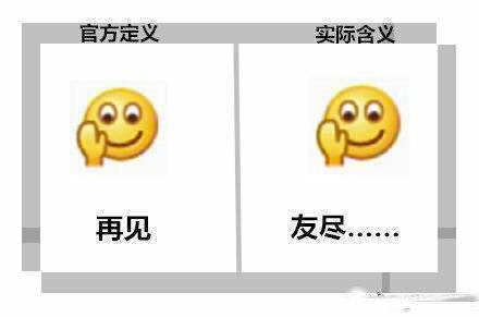 微信|微信更新 你喜提“五阿哥”同款新表情了么？