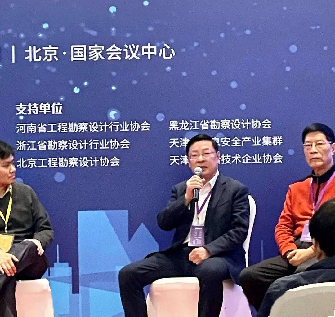 设计公司加盟机会 8c31d9af69d84578835f4269a85a45b1.jpeg