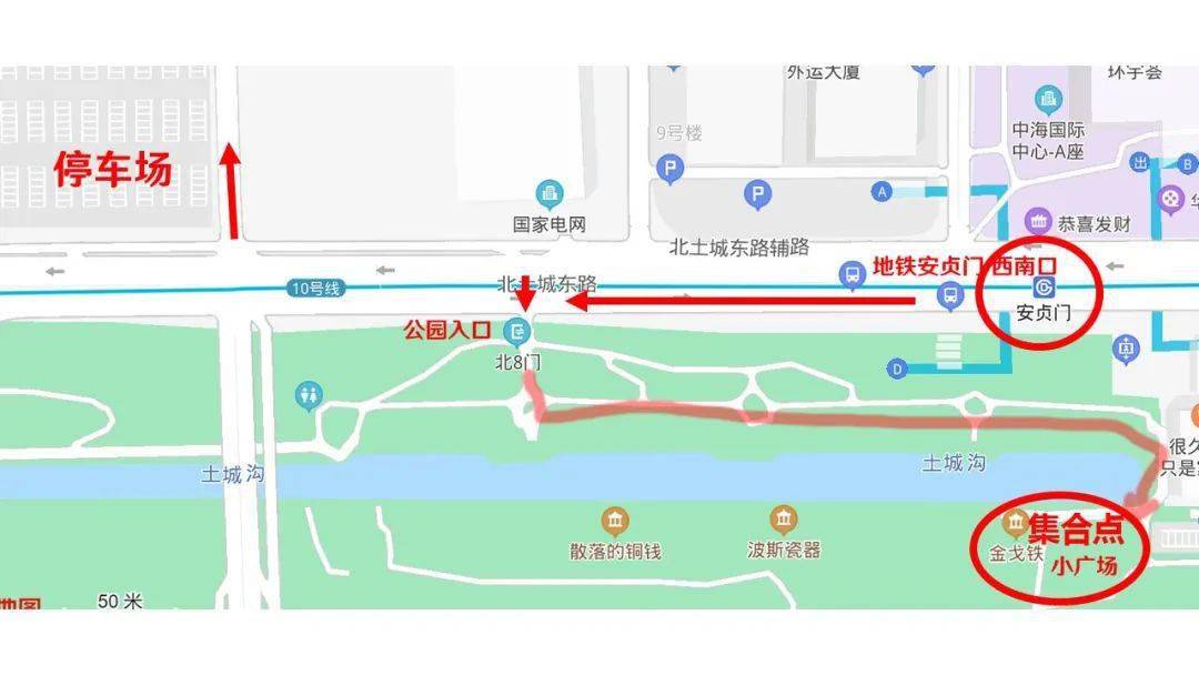 安贞门gdp_北京安贞医院图片