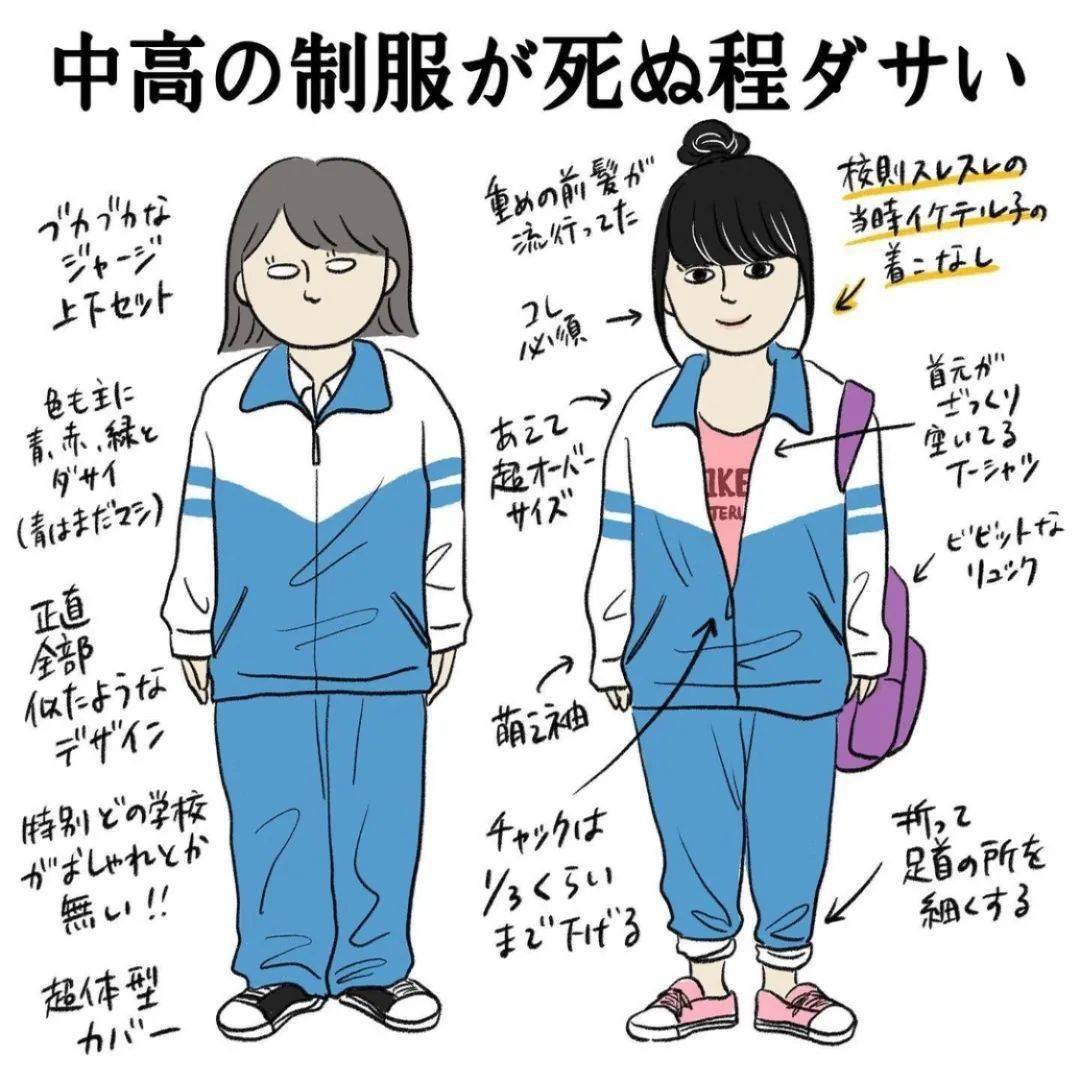c964aa9c67cd46a8a353a7d678d57524.jpeg