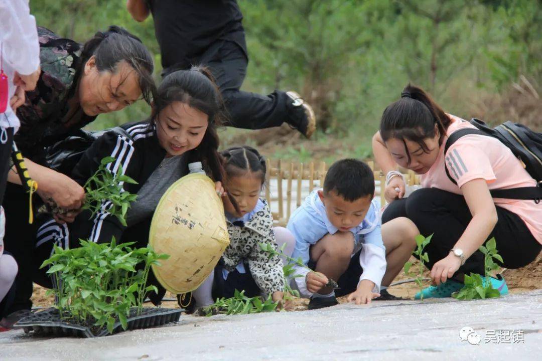 榆树沟红色小喇叭基地被命名为"全省中小学研学实践基地"