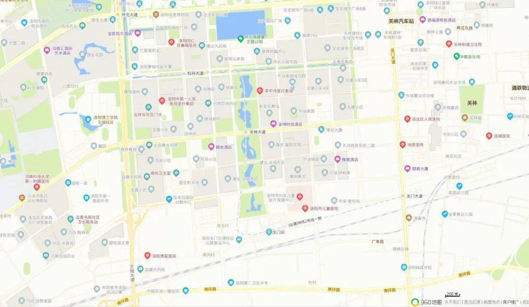 "伊川一高铁"502线路变更公告!